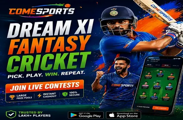Vegas11fantasy (vegas11 fantasy) fantasy cricket & matchday visual 1