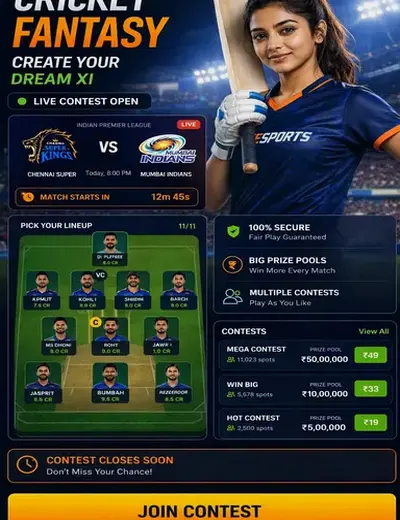Vegas11fantasy (vegas11 fantasy) fantasy cricket & matchday visual 3