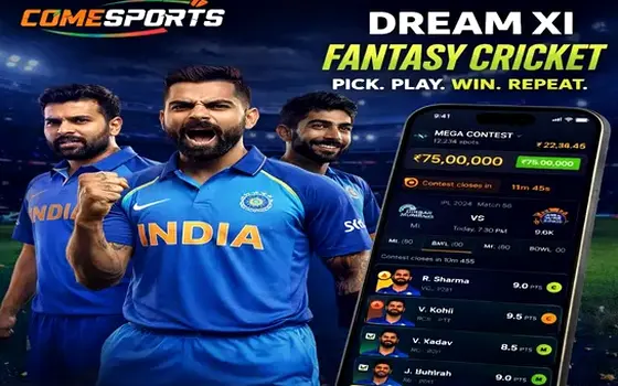 India vs Australia on Vegas11fantasy